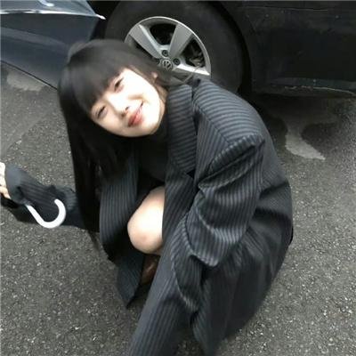 一本正经